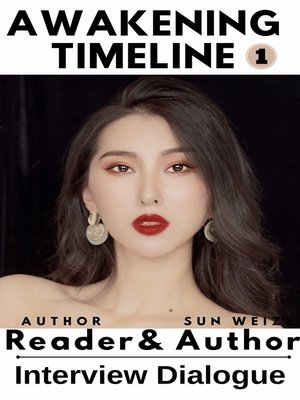 cover image of 《Awakening Timeline》The First Issue Reader and Author Dialogue Interview